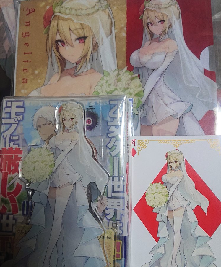 Amazon.co.jp: 乙女ゲー世界はモブに厳しい世界です アクリル