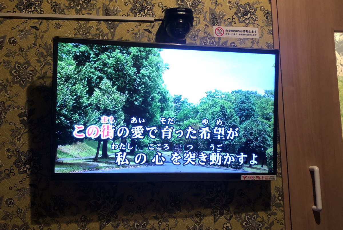 arisaANCHEIN's tweet photo. ジャンカラきたよっ
ちゃんと自分の曲確認してきたー😭💕✨✨
「らんにんぐらいと」でひらがな検索でもでるねん(*´ー`*)
音源!めちゃくちゃ音がいいね!!
嬉しい✨
また一つ
夢が叶いました
周りの人達に、感謝を忘れないで生きていきたい
#ANCHEINBETTyROSE
#runninglight
#ジョイサウンドカラオケ https://t.co/VzxQ5tKSh9