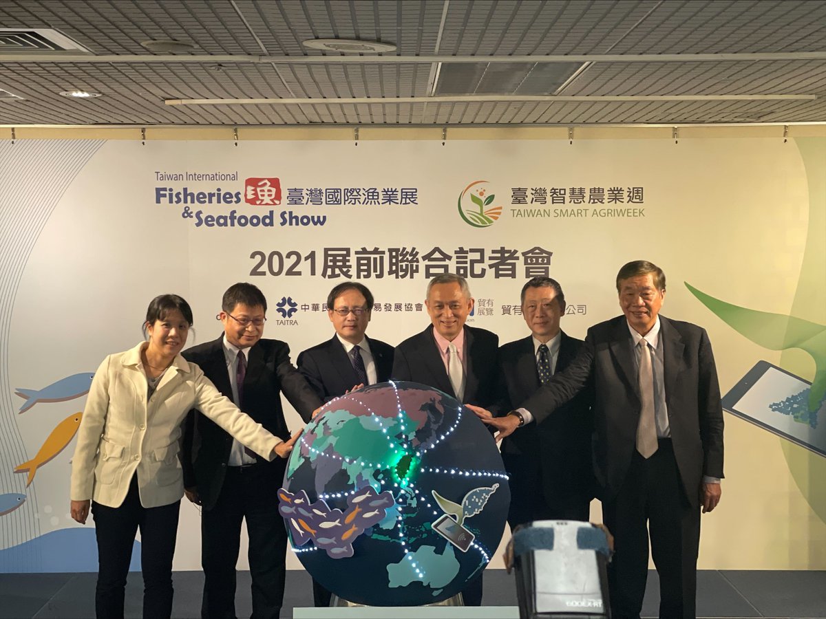TIFSS_Taiwan's tweet photo. No more waiting! Taiwan International Fisheries and Seafood Show 2021 is about to start on Dec 2.
Thank you for the support of the media, partners, and exhibitors! Reserve your seat now: https://t.co/zFwmTdW0nD
Virtual Exhibition: Dec 2-31
Physical Exhibition: Dec 2-4 https://t.co/BFZiwxegfn