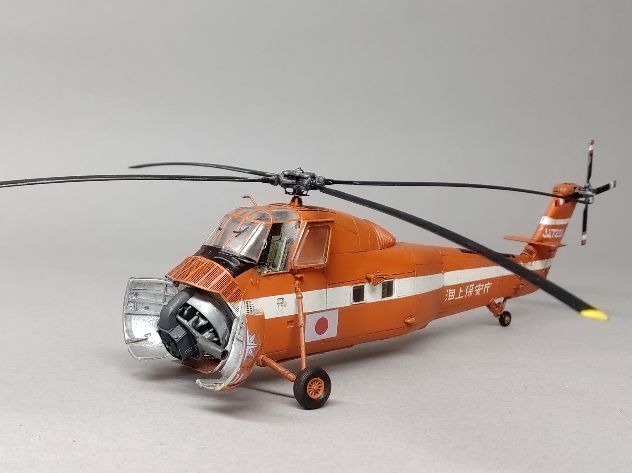 模型飛行機 海上保安庁 SIKORSKY S-58 KBW72114【1:72】 あじわい 模型飛行機 海上保安庁 SIKORSKY S-58 KBW72114【1:72】 あじわい