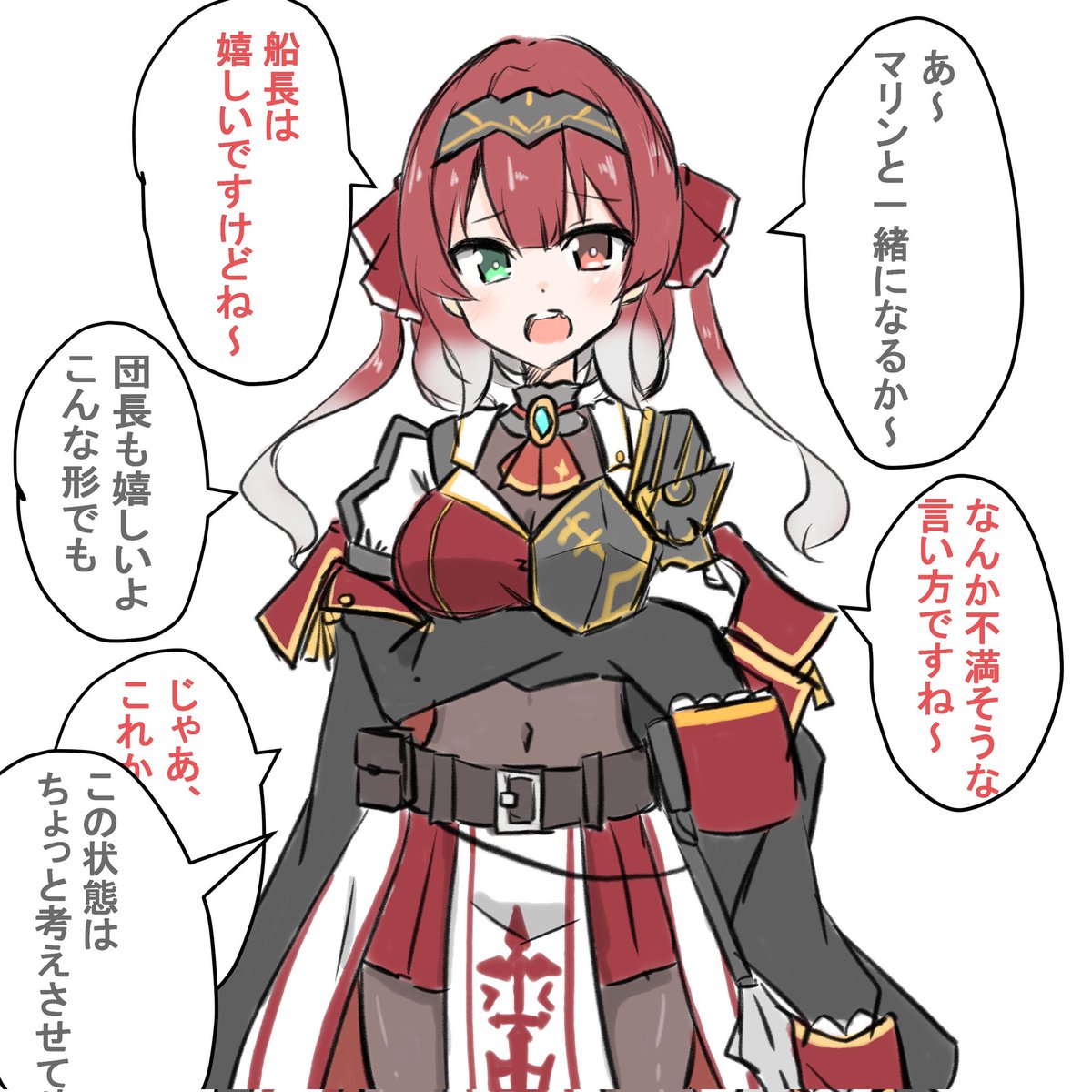 今月はホロライブエラー絵以外も描けました
#今月描いた絵を晒そう 