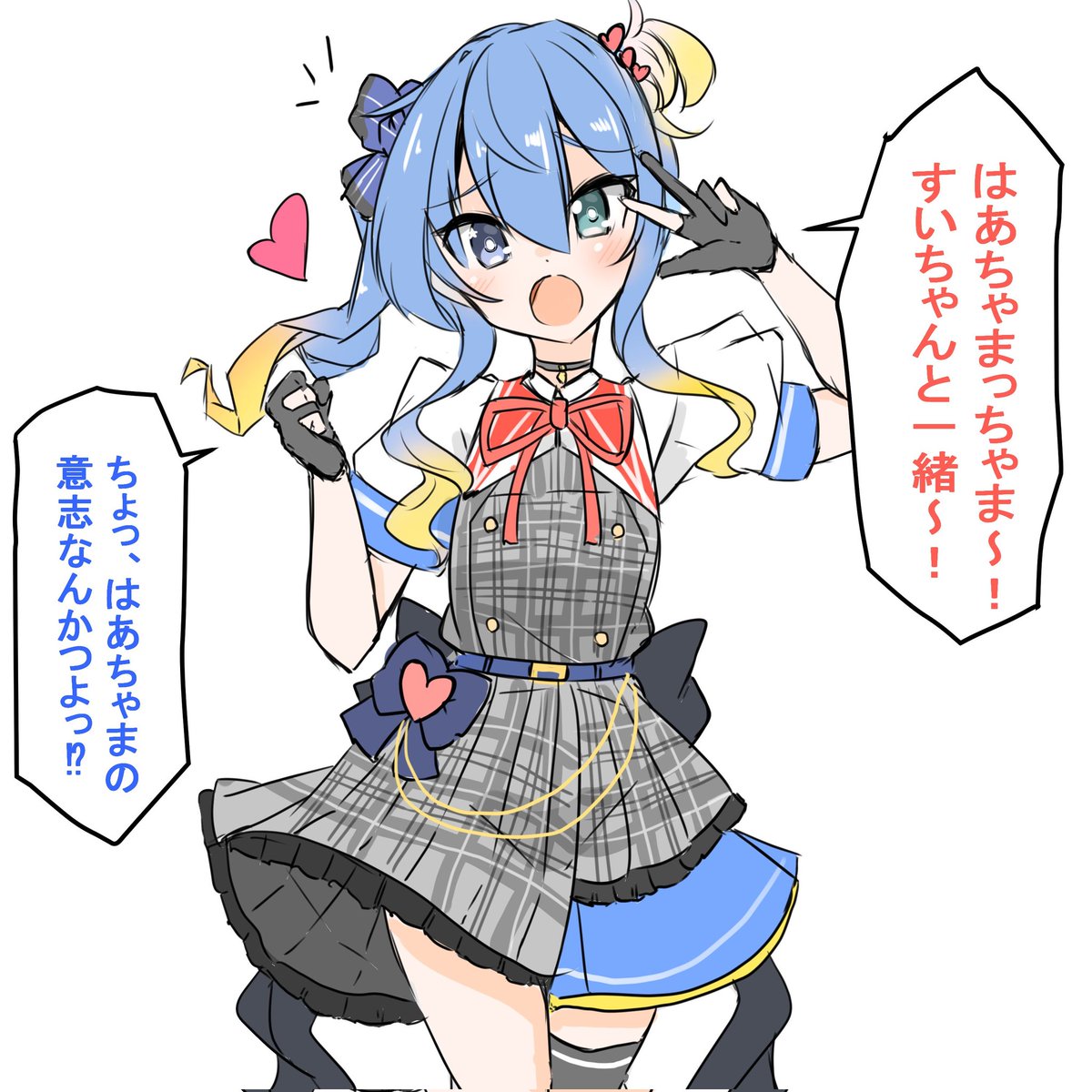 今月はホロライブエラー絵以外も描けました
#今月描いた絵を晒そう 
