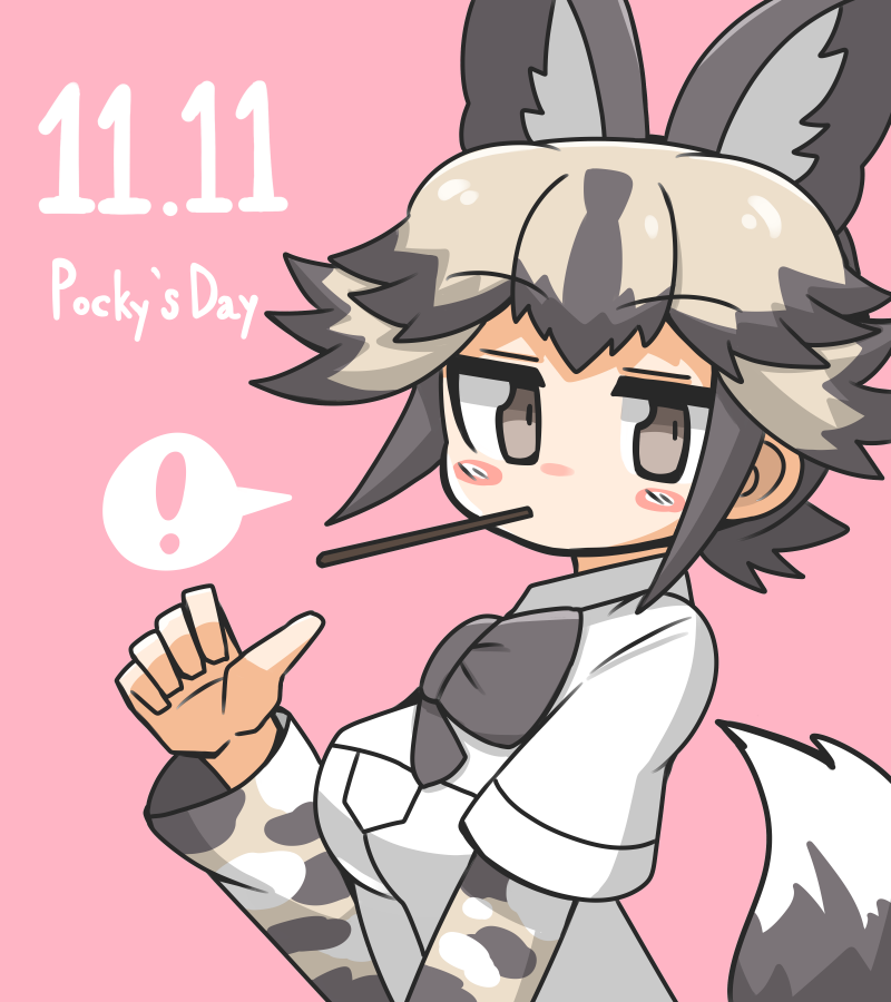 #今月描いた絵を晒そう 
けものフレンズより 
