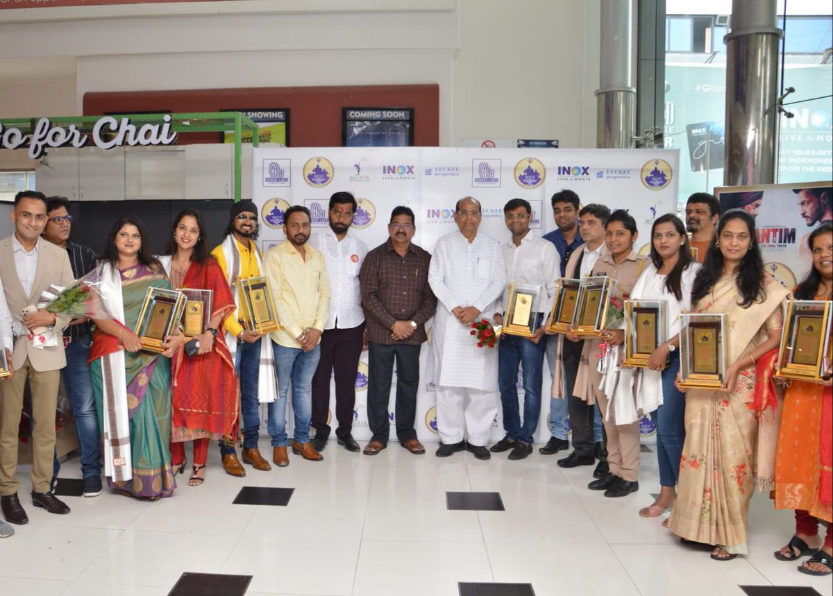 NGO_MSVF's tweet photo. MSV Foundation organised #Antim Movie Special screening for Covid19 front line warriors Police Officers, Doctors ,Nurses ,Social workers, Advocates, Healthcare workers and offered a heartfelt gratitude by felicitating them for the noble work they have done towards the society. https://t.co/R2Z8WkH9lv