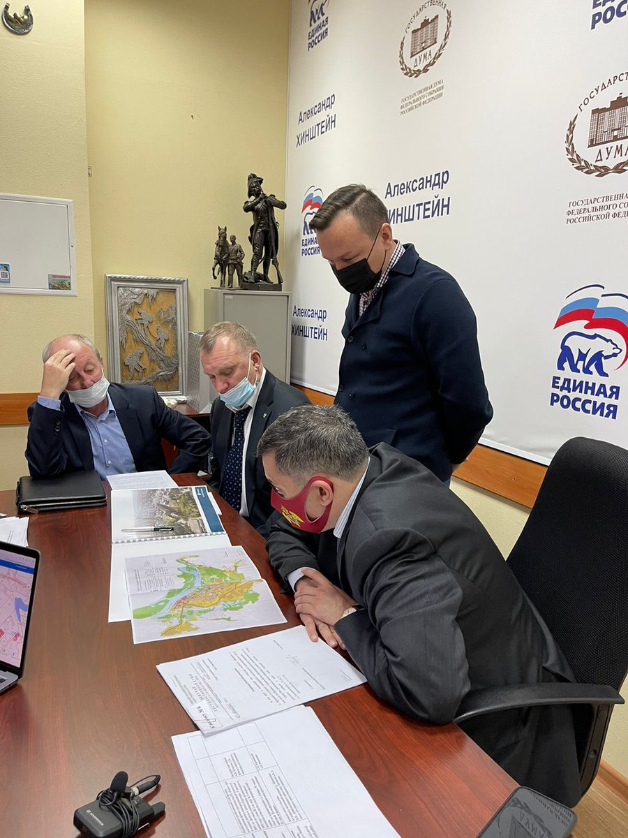 5prosekaS's tweet photo. Сегодня состоялся прием жителей 5-й просеки у Александра Евсеевича @Khinshtein. Встреча прошла, как всегда продуктивно. Благодарим Вас за четкую и твердую позицию, помощь и поддержку  в решении проблем нашего района!  https://t.co/KGAGVQoBQB