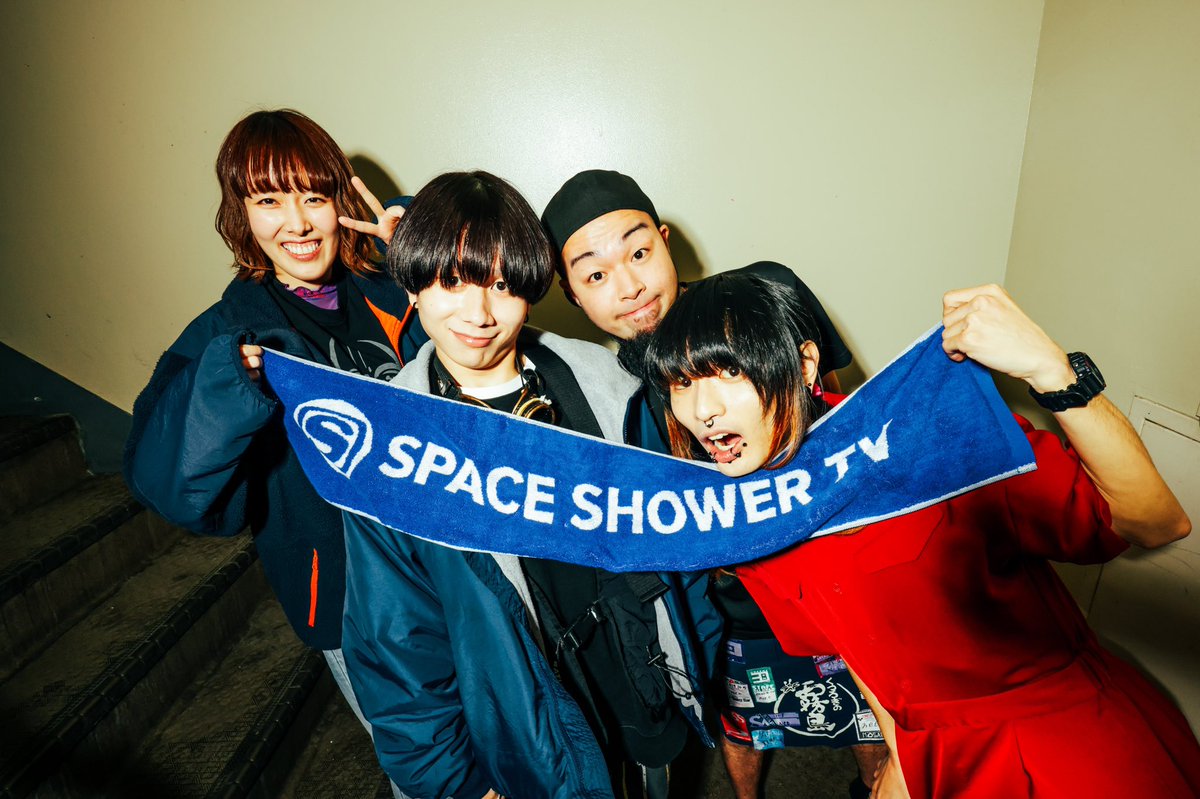 スペースシャワー列伝 tweet media