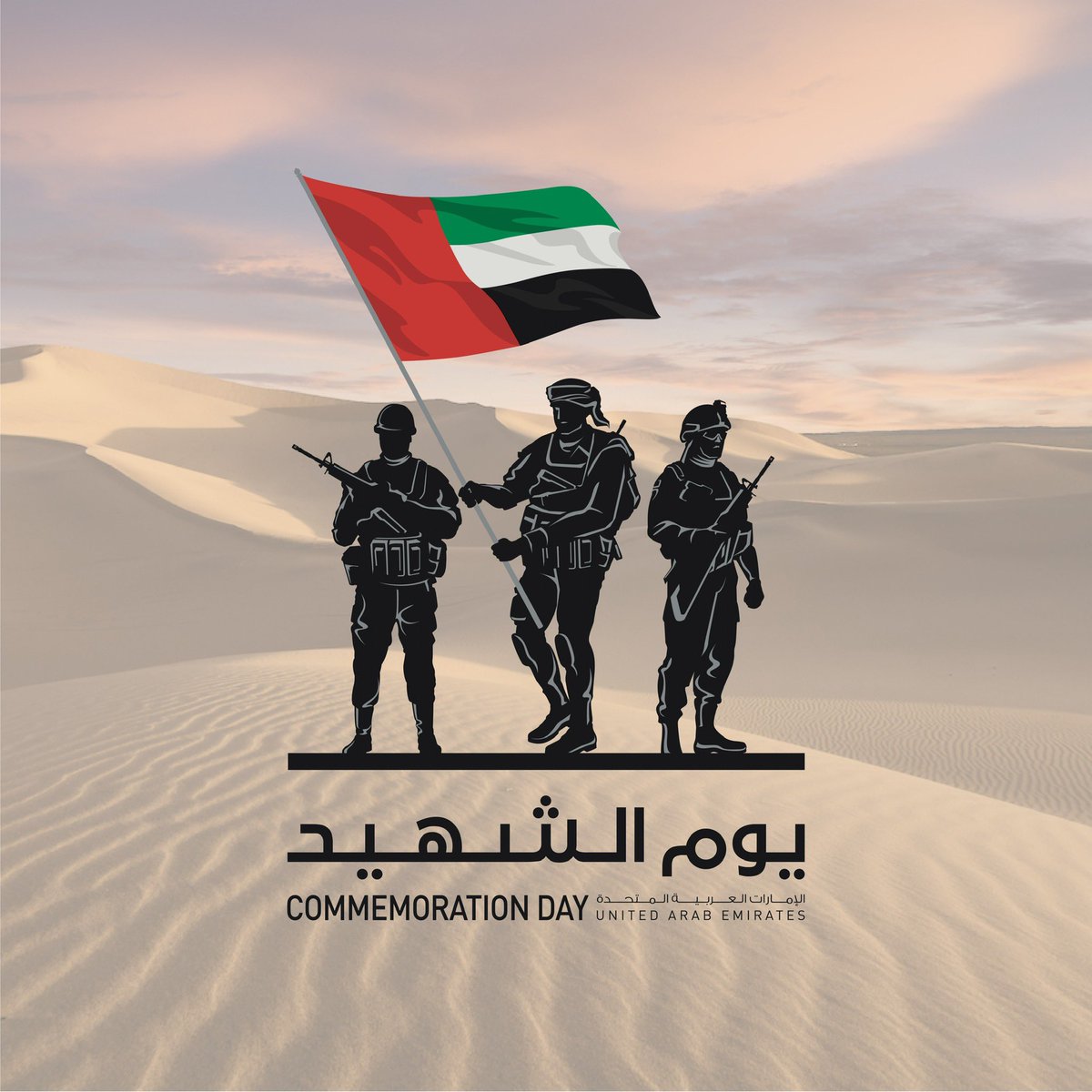 CygnusTelecom's tweet photo. Every 30th November UAE celebrates Commemoration Day as a tribute and recognition to all those heroes that became Martyrs.  Thank you for your service. https://t.co/ThiRkMVvMN