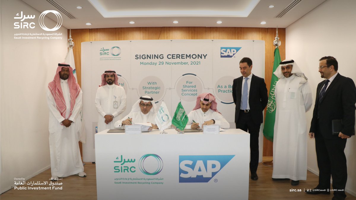 Saudi Investment Recycling Company (SIRC) tweet media