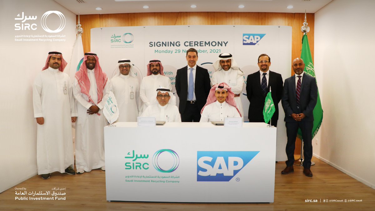 Saudi Investment Recycling Company (SIRC) tweet media