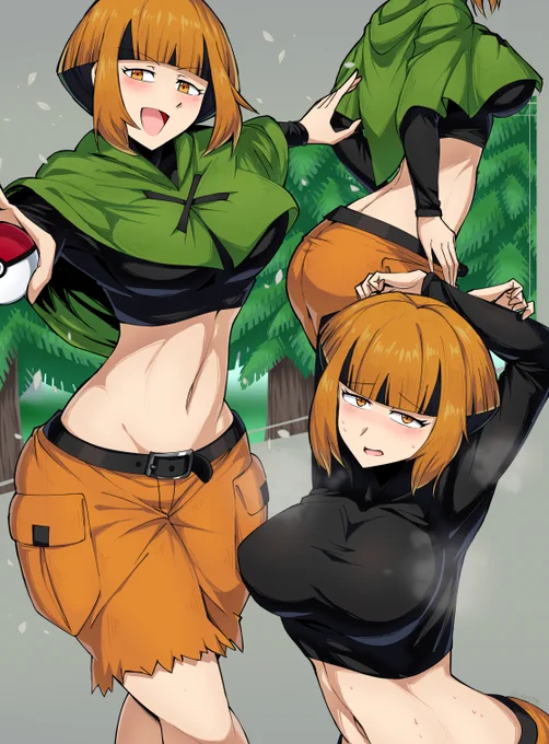 ナタネ 