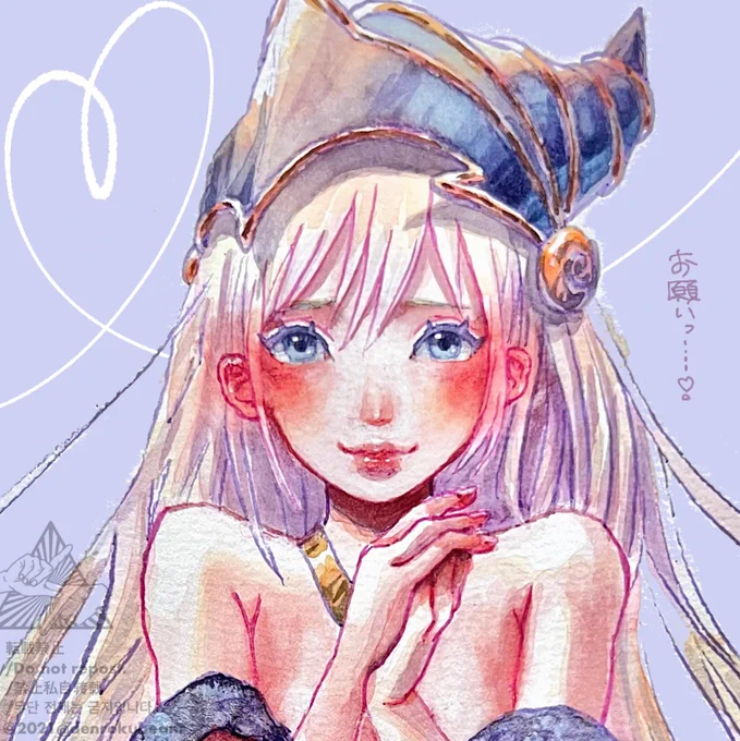 ブラマジガール💘 