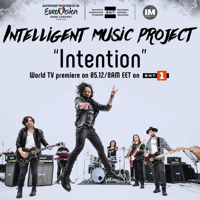 Intelligent Music Project