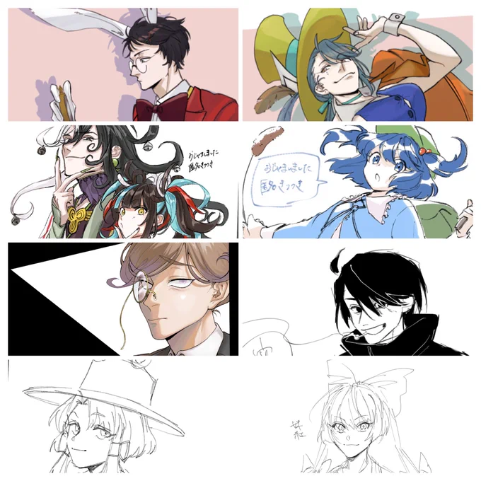 #今月描いた絵を晒そう 
11月 