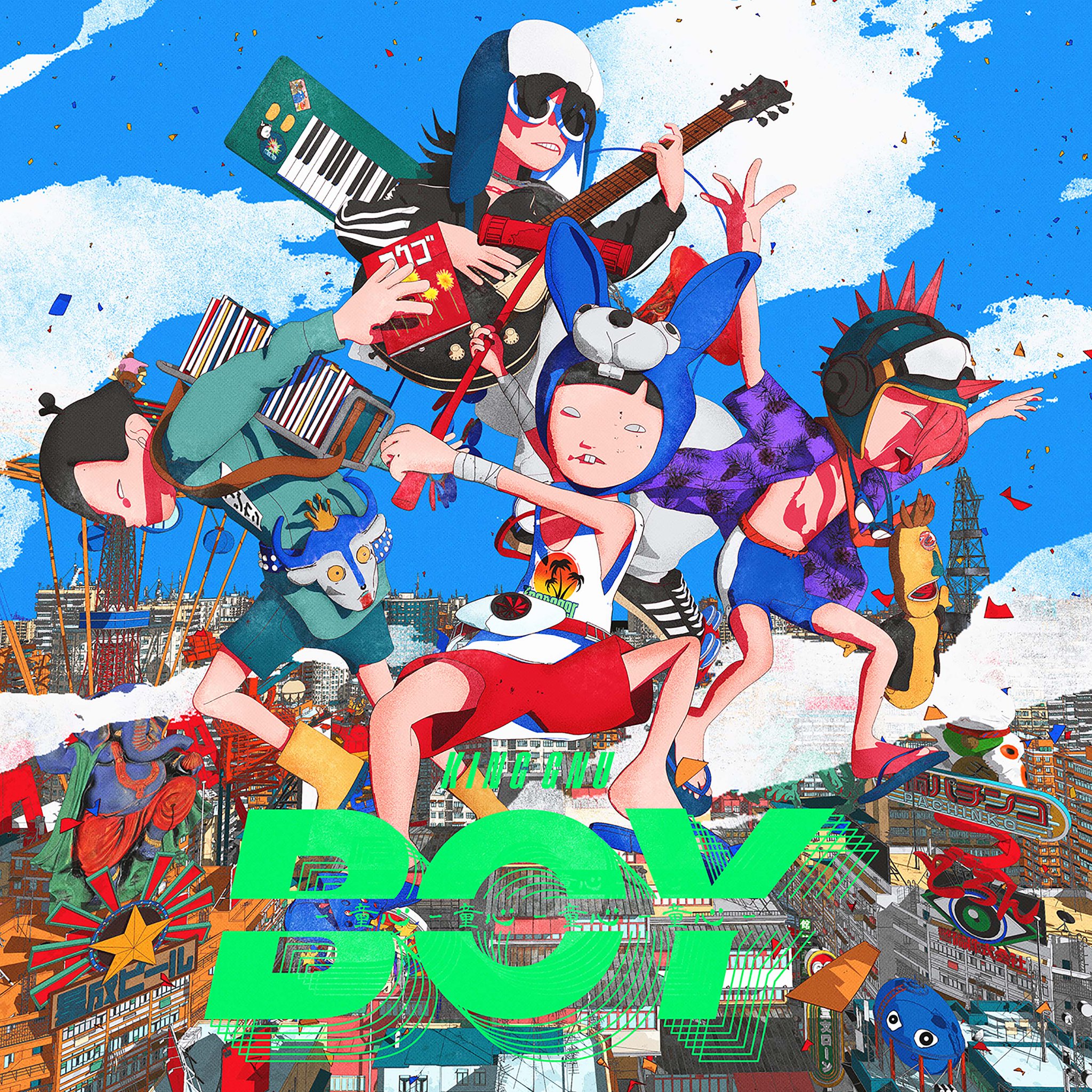 King Gnu オフィシャル・グッズ通販/商品詳細 GNUGNUGNU CODURA