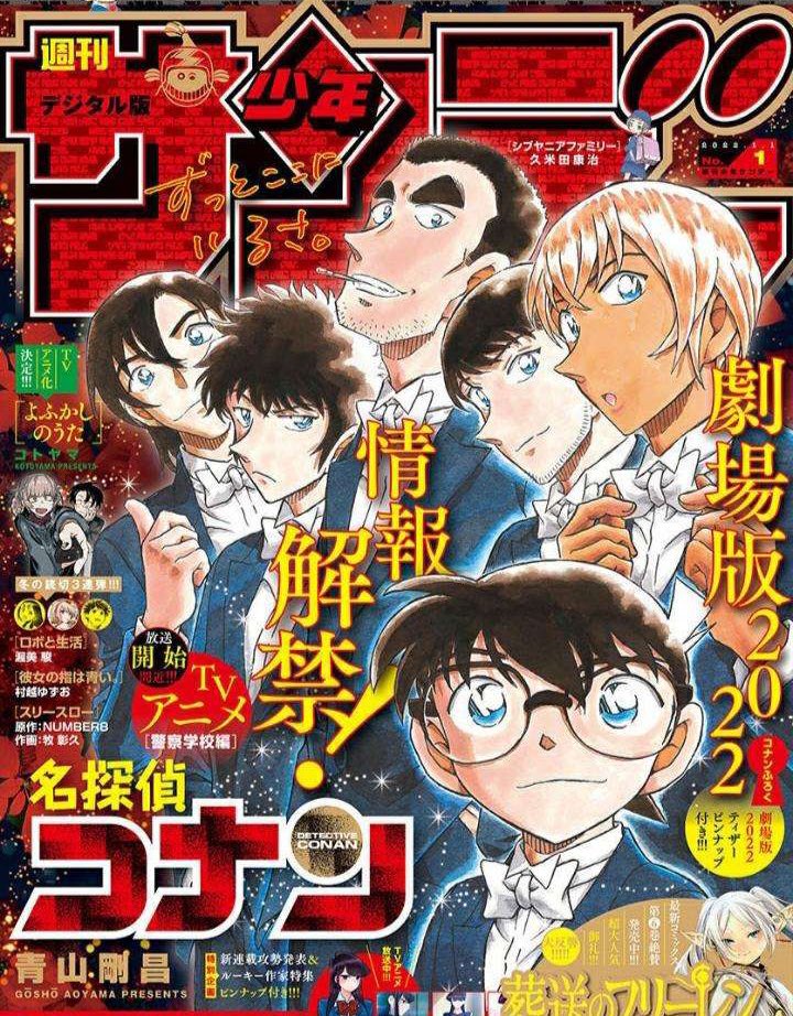 FFc0KfHaQAAal7O.jpg?format=jpg