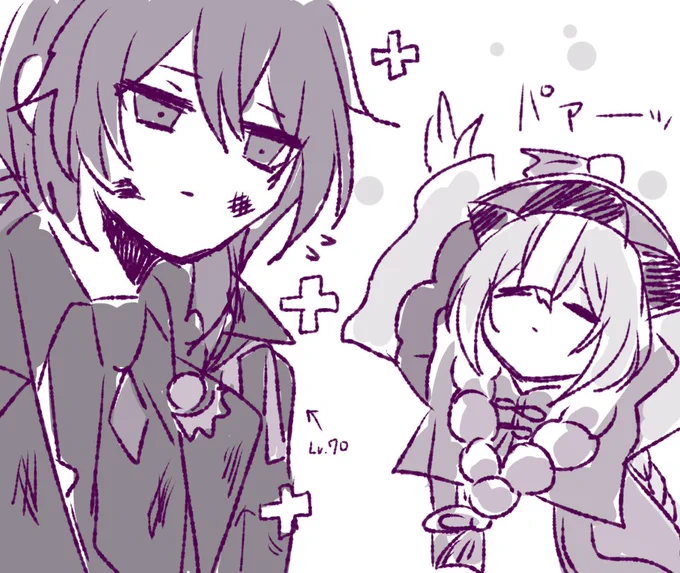 今日ずっとこれ 
