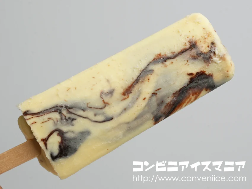 チョコレートの塊がゴロゴロ！セブンイレブンにて「リッチ チョコバッキー（濃厚バニラ）」が新発売！