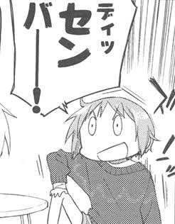 今年もこの季節 
