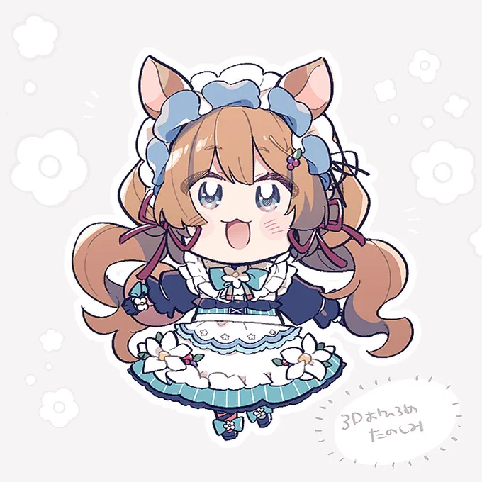 #絵にふぁー 