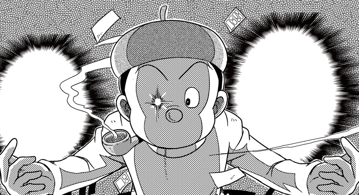 今日は敬愛する藤子・F・不二雄先生の誕生日…
これは某原稿用に描いた創造主!!! 