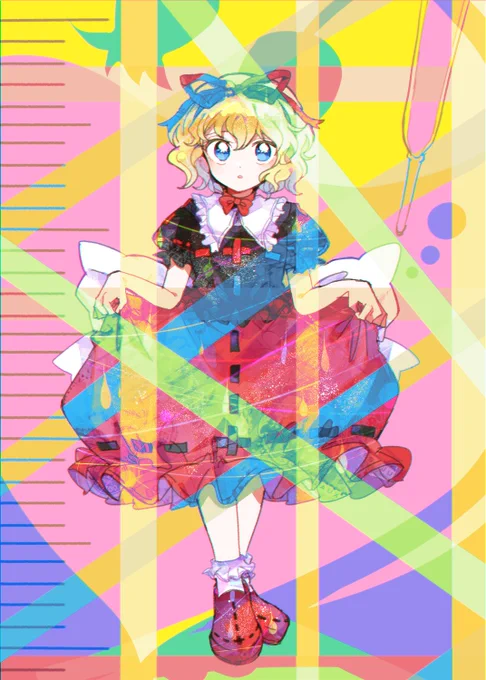 メランコリックに(麦) 