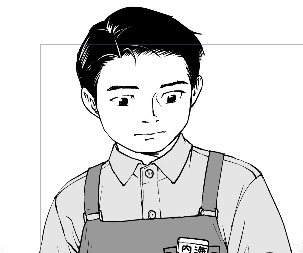 「ツチノコと潮風」7話更新されました。
冒頭の内海くん可愛く描けたんじゃないでしょうか
話としては、月乃・雪下家の過去話になります。
明日のヤングドーナツを我慢して河野の漫画を買おう!
https://t.co/KJPvTOCy6h