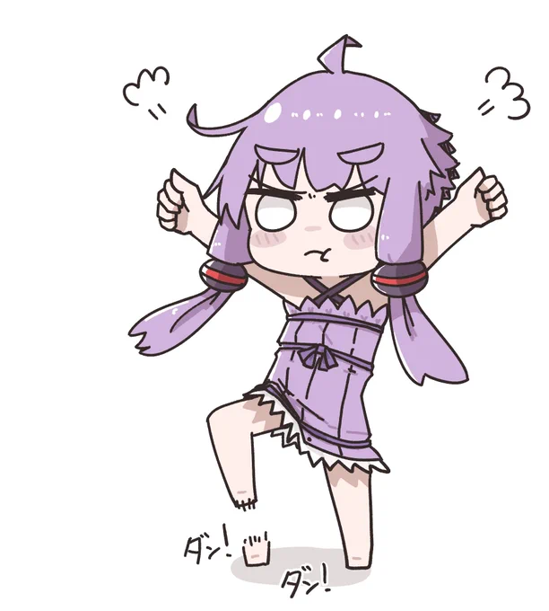 ゆ「最近ゆかりさんの扱いが雑すぎる気がしますよ!!」 