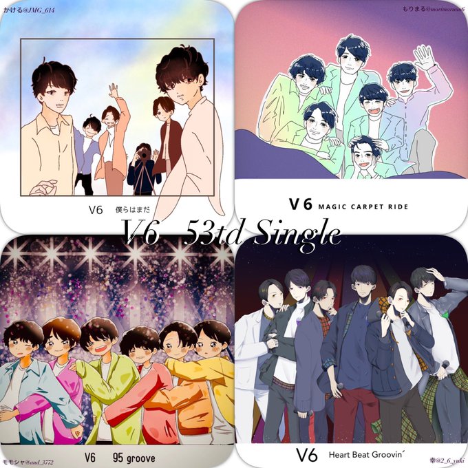 V6ありがとうのtwitterイラスト検索結果