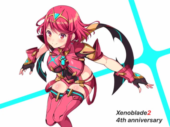 ゼノブレイド2 4周年おめでとうございます!
#ゼノブレイド2
#Xenoblade2_fes21 