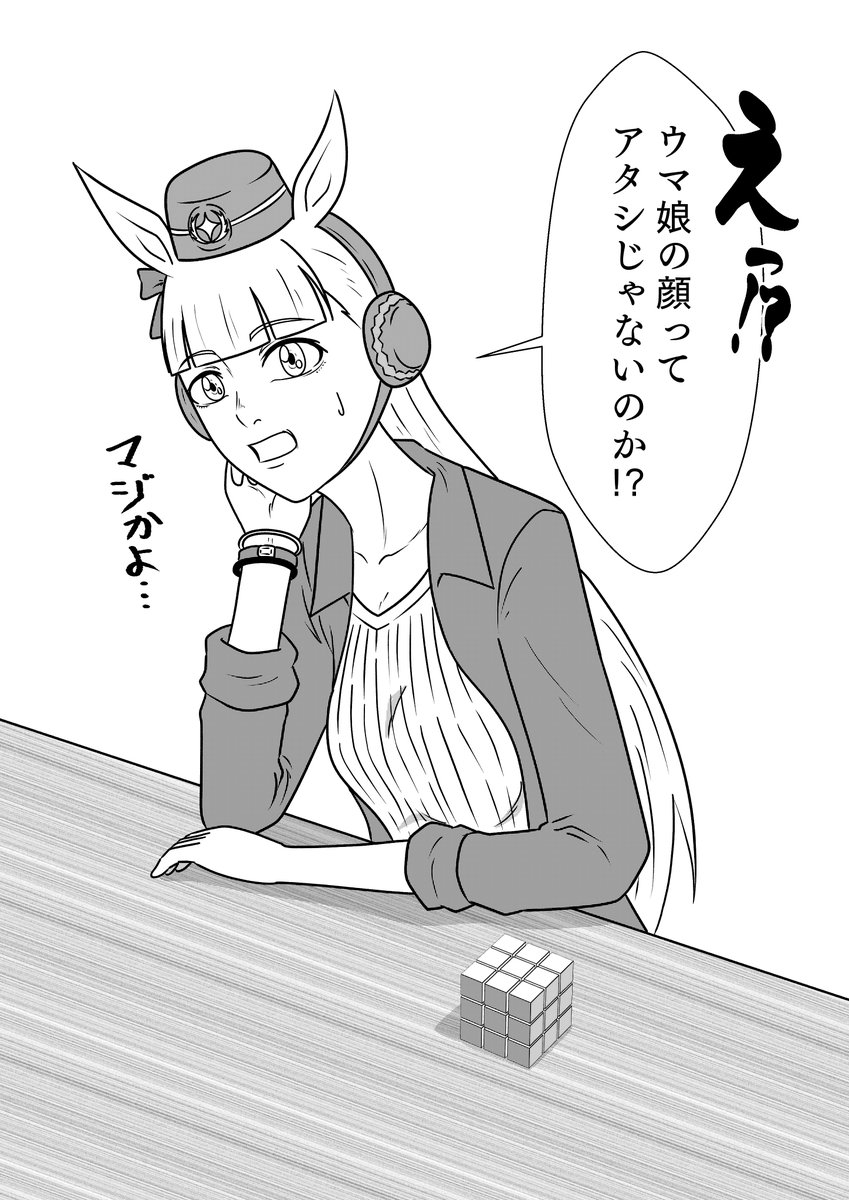 11月に描いたやーつ #今月描いた絵を晒そう 