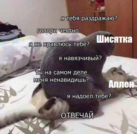 escaleren's tweet photo. немного самодеятельности к хост!АУшке @ashirotyan
...Аллен после 72-х часовой бессонной смены мечтал лишь об одном: поспать🤣 https://t.co/9Z9eeAMrEf