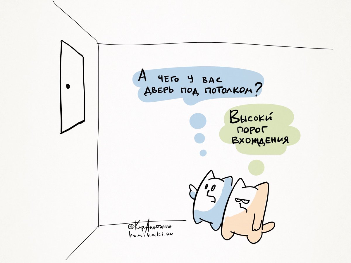 #komikaki #всемкартинки