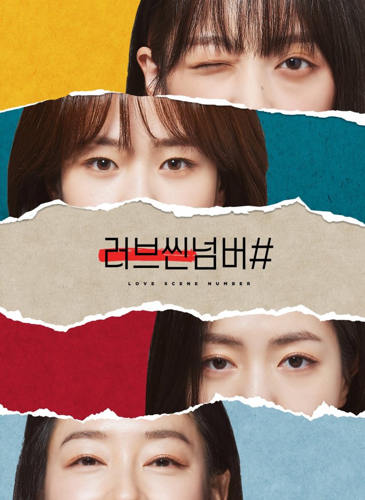 daheeverse's tweet photo. 1. First Drama Completed in 2021
First ever was #LoveRevolution (2020), it's a quirky, fun and light webdrama 💚
And for a 2021 drama it's #LoveSceneNumber (2021), it centers around women who are at a turning point in their lives when it comes to love, dating & their values. https://t.co/N5y7mAIebo
