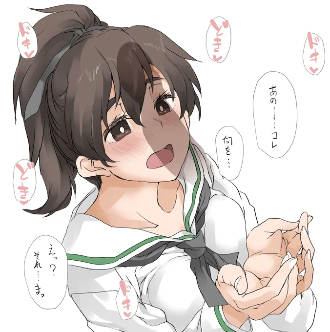 発射5秒前・・・4…3…2…1… #小山柚子 (6/14) 
