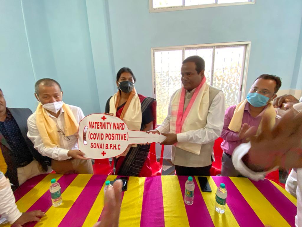 KUBarbhuiya's tweet photo. Inaugurated the Covid maternity ward of Sonai BPHC in the presence of DC Cachar Keerthi Jalli, Circle Officer Dipankar Nath, Bikas Chetri, Sonai Hospital Incharge Sureng Singh, AIUDF Sonai Constituency Committee President Khalid Hassan Laskar (Bappi), https://t.co/liAw2yPYUp