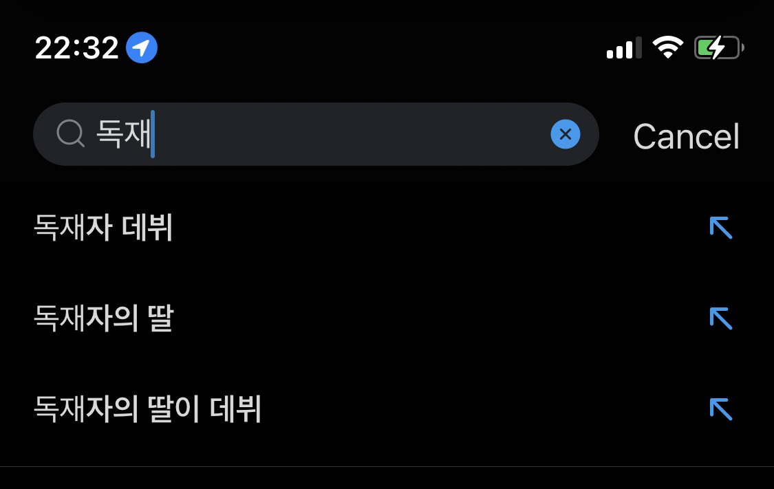 노잼 tweet media