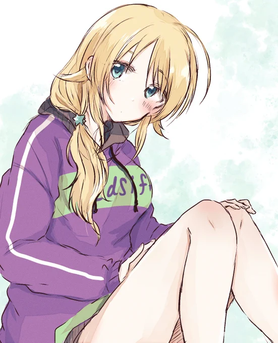 めぐる…下は…どうなってるんだ…… 