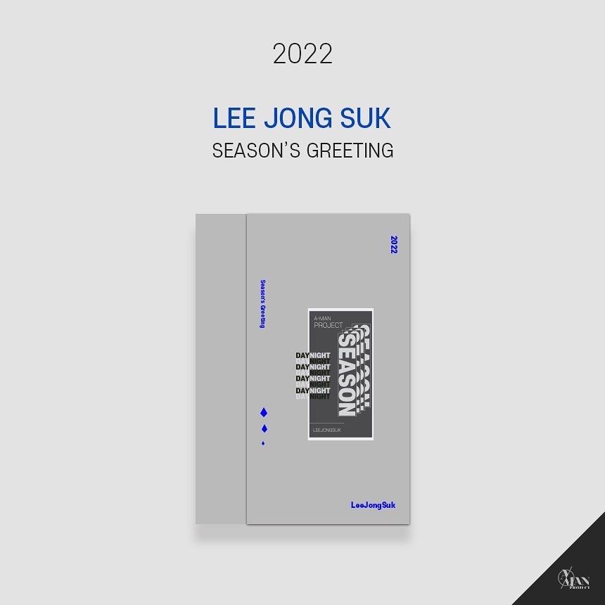 withjs59's tweet photo. [공지]

LEE JONG SUK  2022 Season's Greetings  예약판매안���

예약 판매일 : 
2021.12.01(수) 16:00 ~ 2021.12.14 (화) 16:00 

배송일 :  2021 . 12 . 21일 순차배송

판매처 : a-man store  단독 판매

▶ https://t.co/QONPJTMkWr

#이종석 #Leejongsuk #Amanproject #시즌그리팅 https://t.co/eRJOkfgs00