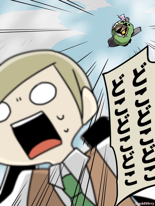 \ココココココ/ 