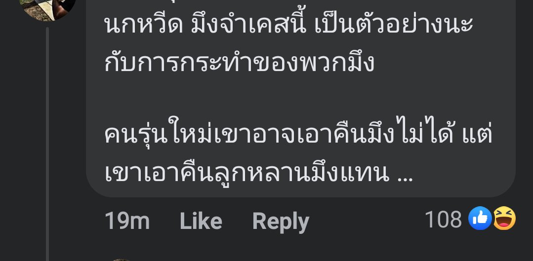ᴍᴍᴇʟᴏᴅʏ tweet media