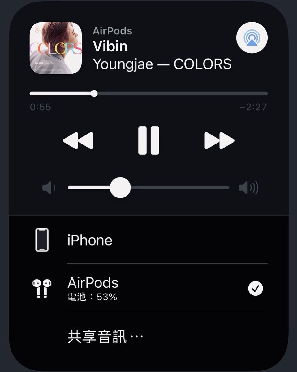 axse7en's tweet photo. Light it up And feel alive ⠀⠀⠀⠀⠀
#영재 #YOUNGJAE 
#COLORSfromArs #Ars 
#Vibin
#써브라임아티스트에이전시
#SublimeArtistAgency #SAA https://t.co/faMciULuHT