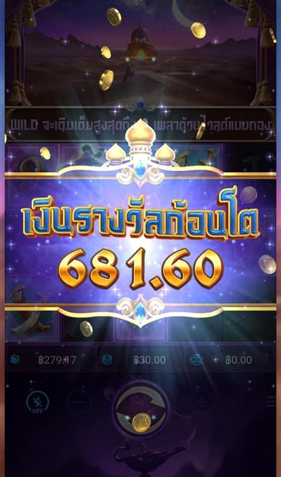 kamelzeedIll's tweet photo. แวะมารีวิวข่าาา #รีวิวgametime https://t.co/wK6NvgcR4u