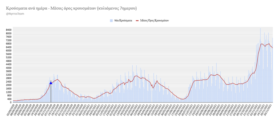 FFc8LtSVIA4j4eA?format=png&name=900x900