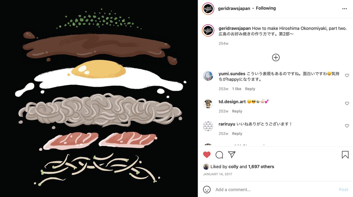 Geri Coady (ジェリー) tweet media
