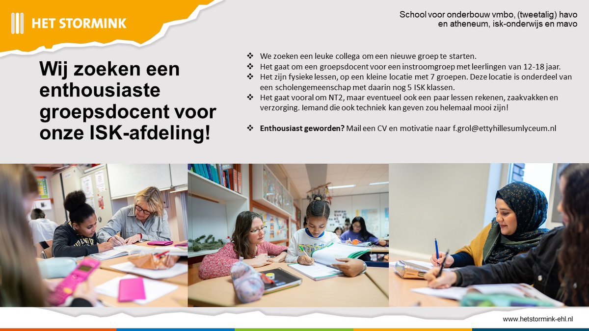 Vacature!