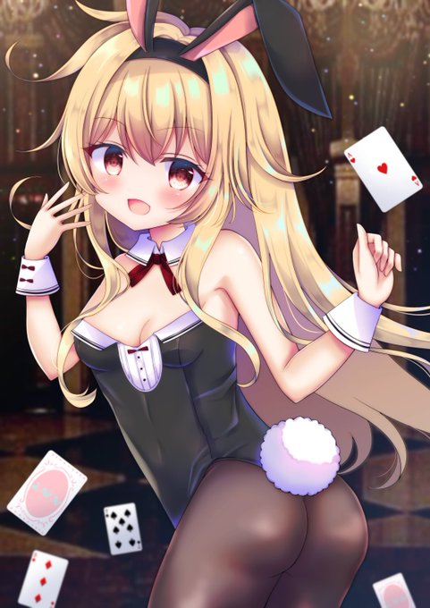 バニーノベタちゃんのおしり🃏
 #いいおしりの日 