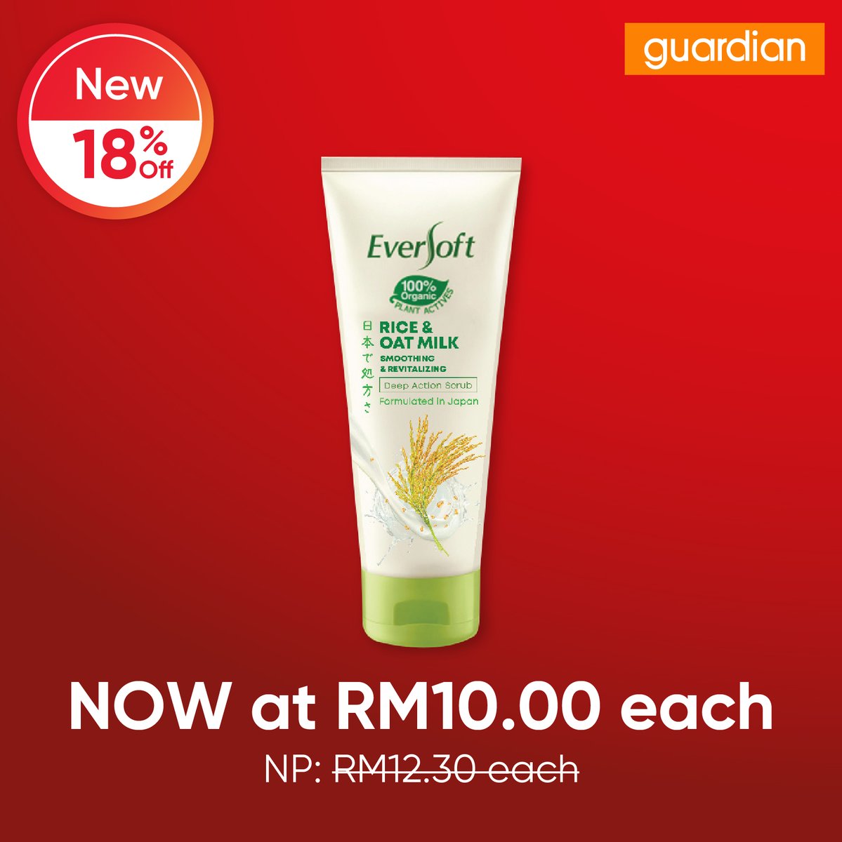 GuardianMYS's tweet photo. Read more info: https://t.co/alPl33pRfJ
#GuardianMY #GuardianOnline #JomGuardian #GuardianSquad #GuardianPromo #HealthyBeauty https://t.co/KyV2mCEqJZ