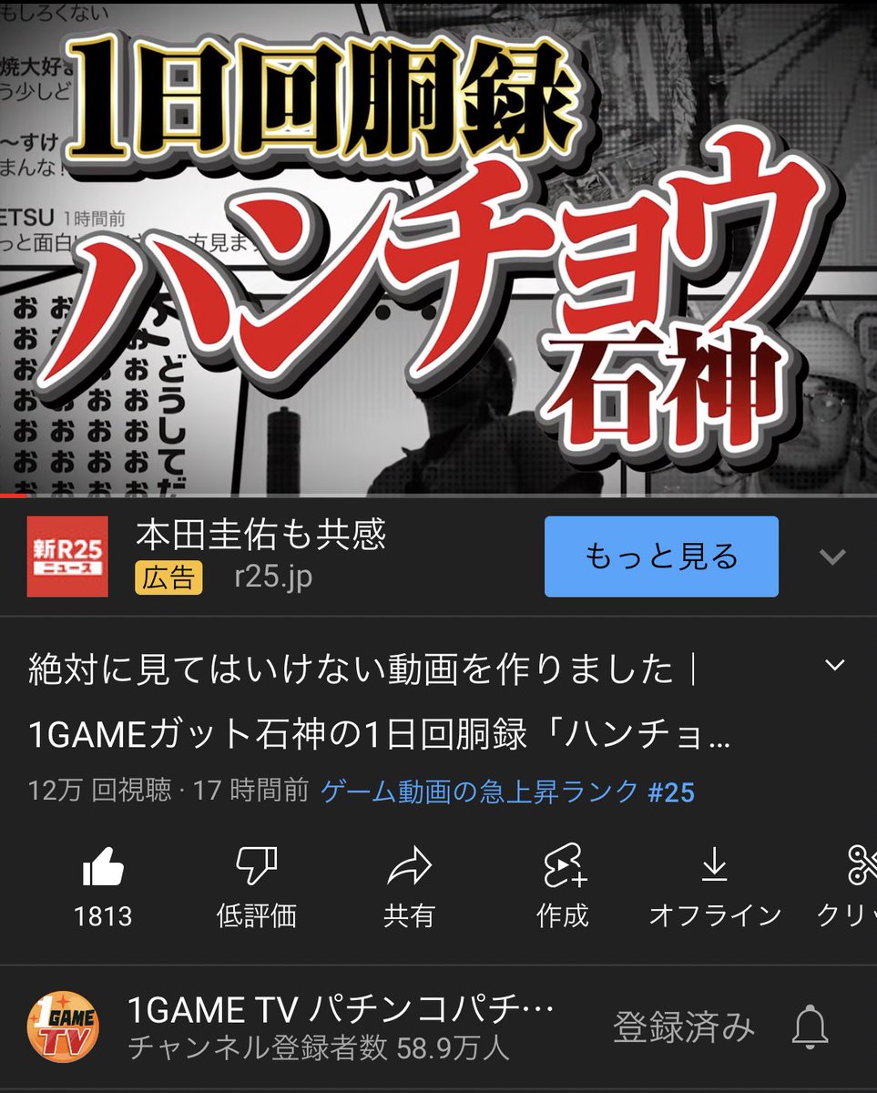 買いました - yankedesignstc.com