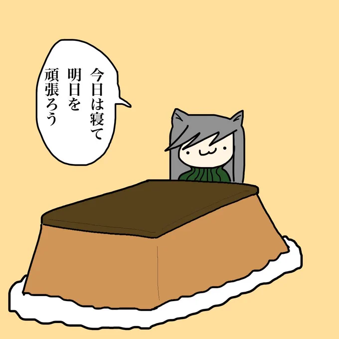 急にドザバーって雨降ってきた!こりゃたまらん! 