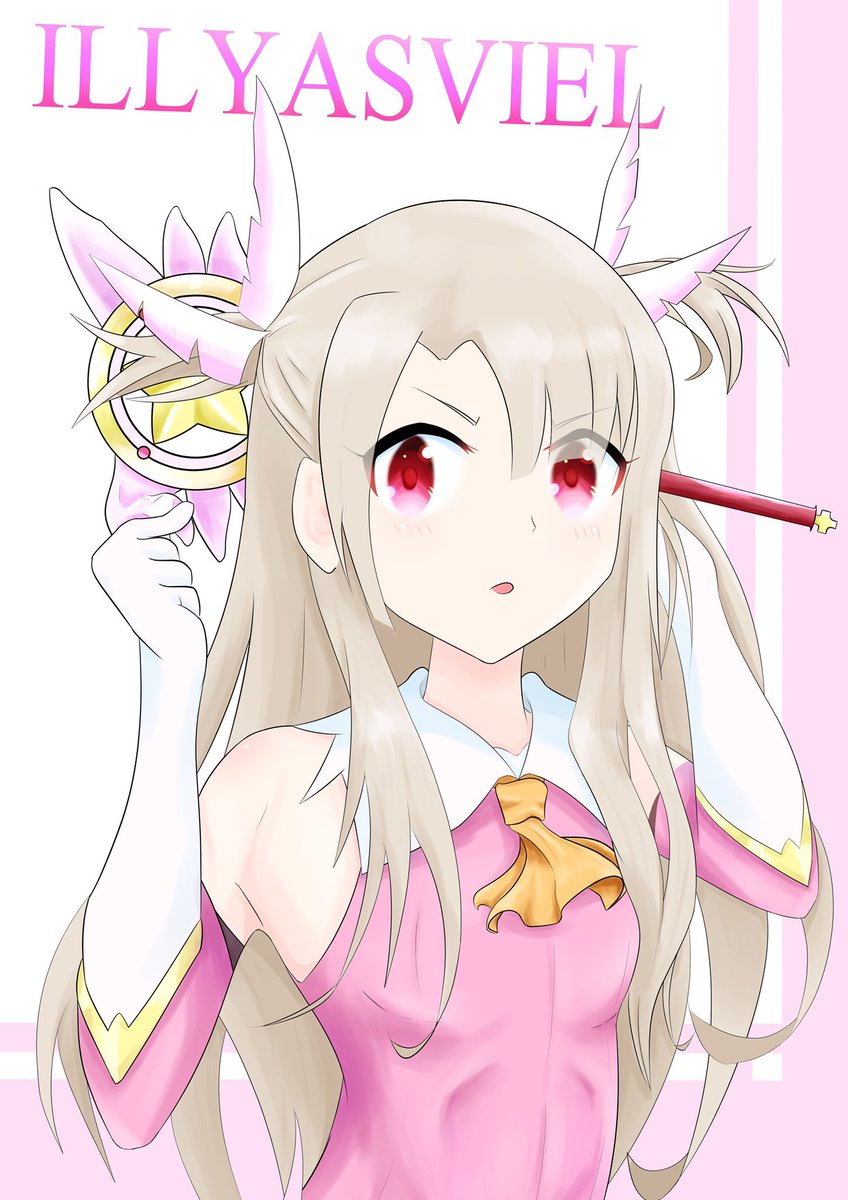 #今月描いた絵を晒そう 

今月はイリヤちゃんの月でしたね!
誕生日イラストも多かったです
今月は少しずつ完成度が上がった気がします〜🔥 